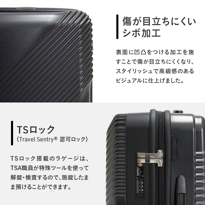 y43 Glide 100％リサイクルシェルスーツケース MIDDLE NO.5700277-01[61L] 3～5泊程度 出張 旅行 中型サイズ 国産 高品質  旅 キャリー かばん バッグ 日本製 北海道 赤平市