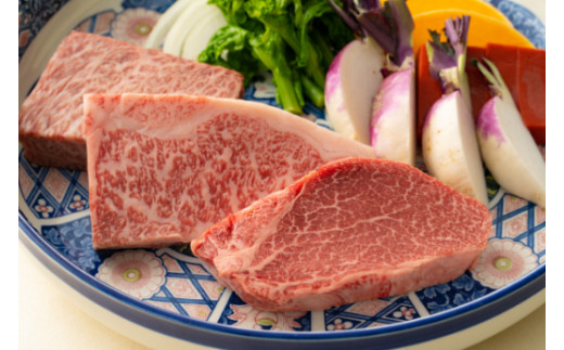 近江牛ステーキセット 290g【冷凍】【寛閑観】【FR02W】