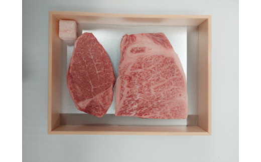 近江牛ステーキセット 290g【冷凍】【寛閑観】【FR02W】