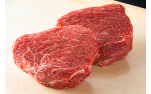 近江牛赤身ステーキセット 260g【冷蔵】【寛閑観】【FR03W】