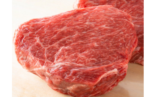 近江牛赤身ステーキセット 260g【冷蔵】【寛閑観】【FR03W】