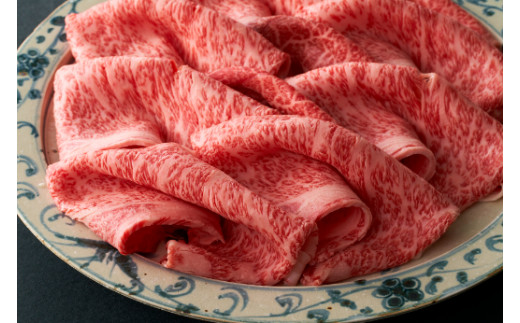 特選近江牛すき焼き・しゃぶしゃぶ用『霜降り・赤身ミックス』500g【寛閑観】【FR04W】