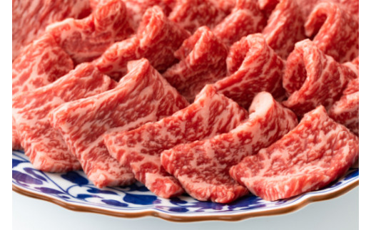 近江牛焼肉用豪華3種盛セット750g 【寛閑観】【FR06W】