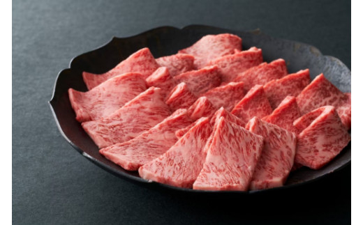 近江牛焼肉用『霜降り×赤身のミックス』【550g】【寛閑観】【FR07W】