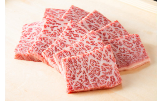 近江牛焼肉用『霜降り×赤身のミックス』【550g】【寛閑観】【FR07W】