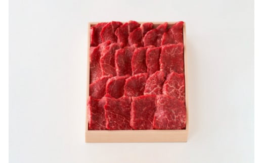 近江牛『赤身』焼肉用【430ｇ】【寛閑観】【FR08W】