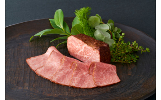 近江牛プレミアムローストビーフ2種セット【寛閑観】【FR09W】