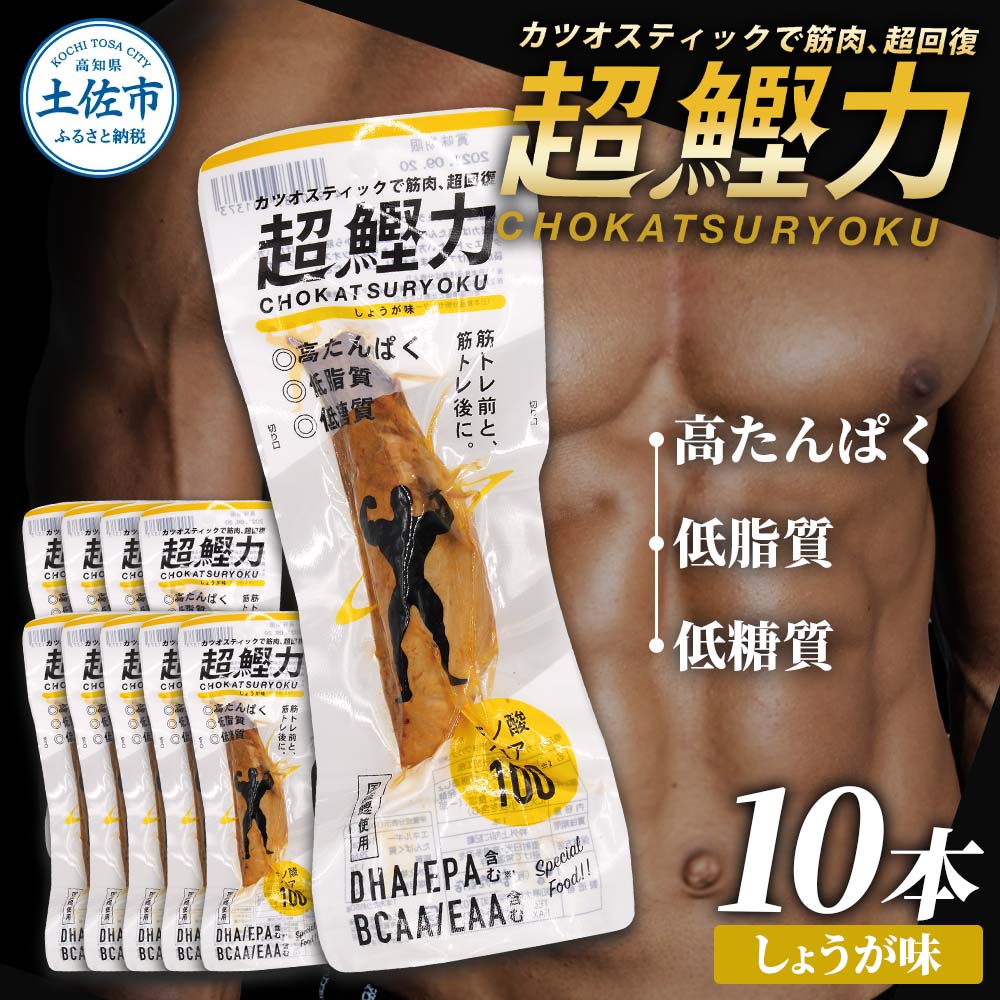 ymysz 傤 10{  JcI  Y JcIXeBbN veCo[ veC _CGbg ؃g ς ᎉ N Hi I 퉷z ̂܂ 񂽂 ȈՍ@ۑH@H