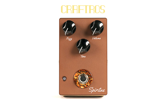 Spiritus CRAFTROS オーバードライブ ファズペダル ギター エフェクター 音楽 安定 操作性 幅広くい バランス サウンド ローノイズ 