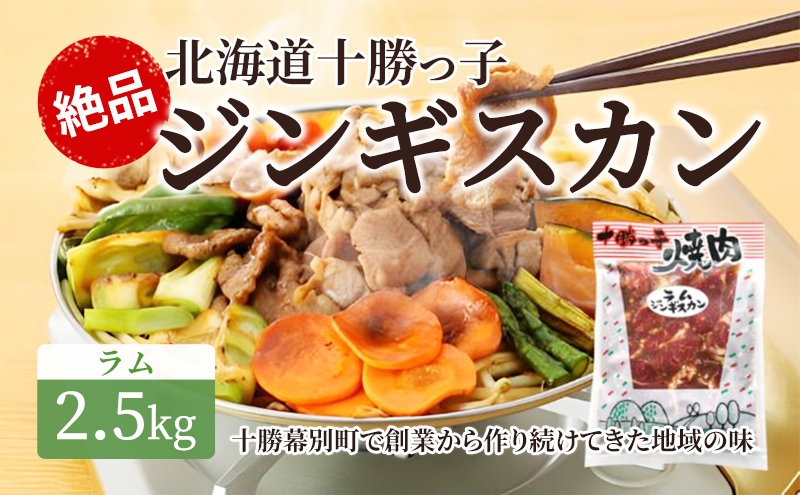 ykCʒziIu\qWMXJv2.5kg mny WMXJ r   ē BBQ o[xL[ t t ^ ؂ AEghA Lv  Ⓚ  ۑ kC \  ӂ邳Ɣ[  z