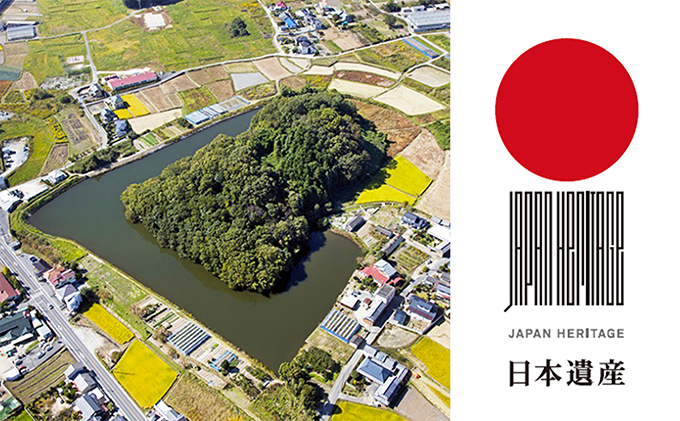 赤磐酒造 純米吟醸酒 「 両宮山 」720ml×2本 お酒 日本酒 