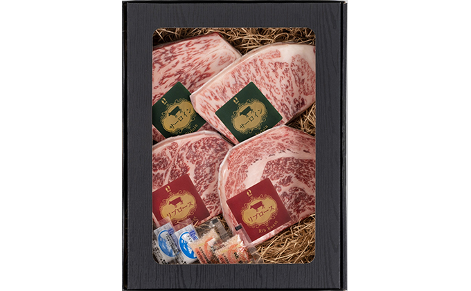 おかやま 和牛肉 A5 等級 ステーキ セット 合計約600g（サーロイン 約300g＆リブロース 約300g）牛 赤身 肉 牛肉 冷凍 やわらか サシ 旨味 良質 アミノ酸 美味しい 