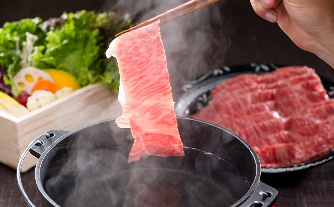 おかやま 和牛肉 A5 等級 すき焼・しゃぶしゃぶ用 ローススライス 約350g×1パック 牛 赤身 肉 牛肉 冷凍 やわらか サシ 旨味 良質 アミノ酸 美味しい 