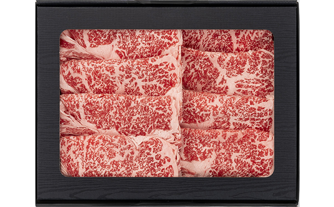 おかやま 和牛肉 A5 等級 すき焼・しゃぶしゃぶ用 ローススライス 約350g×1パック 牛 赤身 肉 牛肉 冷凍 やわらか サシ 旨味 良質 アミノ酸 美味しい 