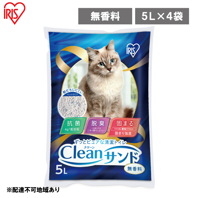 y{錧͌zN[Th 5L×4 20L CLS-5L ˂ LgC ł܂ R EL ACXI[} 10,000~䂨ߕԗi