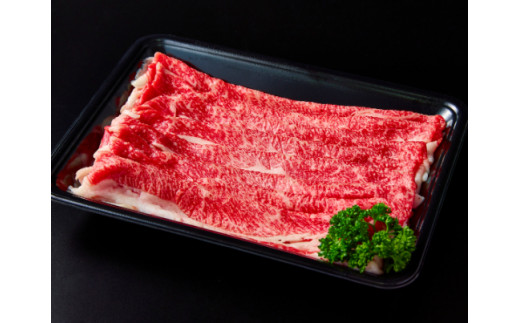 【訳あり】近江牛 A5 切り落とし スライス 食べ比べ ブリスケ＆バラ 1kg【FO01W】