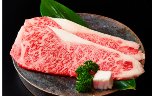 極上 特選 近江牛サーロイン＆リブロースステーキ食べ比べセット 4枚　計800g【 FO03W】