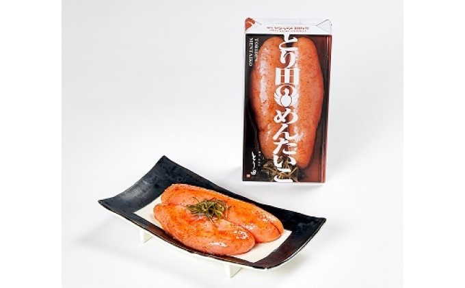 辛子明太子 とり田 特製 200g 配送不可 離島 魚卵 つまみ 肴 海の幸 お酒のあて ご飯のお供 おにぎりの具 お弁当 おかず 食材 食べ物 食品 