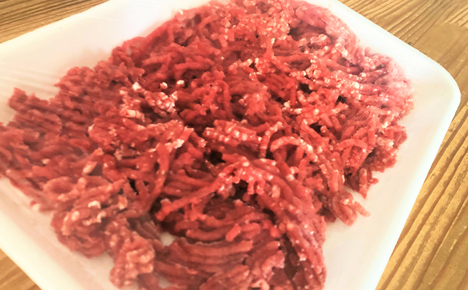 鹿肉ミンチ900g（300g×3パック） ひき肉 ミンチ肉 食材 材料 ジビエ 肉料理 ぎふジビエ 低脂質 高たんぱく 鉄分 ミネラル ヘルシー 栄養価が高い 岐阜県産 