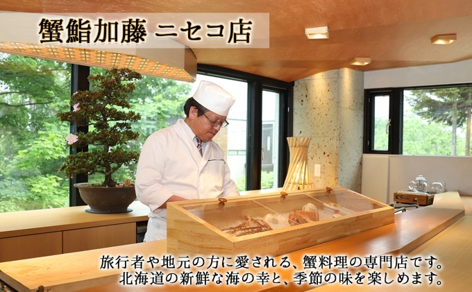 無地熨斗 北海道産 いくら醤油漬け 100g×4パック 計400g 小分け パック イクラ 海鮮 魚卵 お取り寄せ お中元 お歳暮 蟹鮨加藤 送料無料 熨斗 のし 名入れ不可 北海道 倶知安町 