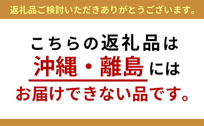 三谷製糖羽根さぬき本舗の和三盆糖（260g）2個 製菓材料 甘味 讃岐和三盆糖 珈琲 紅茶 料理 梅酒 お菓子作り 調味料 コク 上品 繊細 