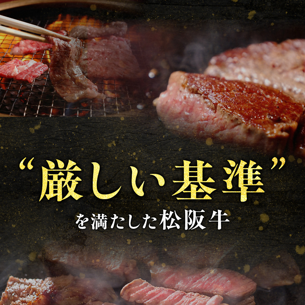 三重県多気町のふるさと納税 SS-407　松阪牛 家庭用 小間切れ 1.4kg（200g×7P） 小分け 国産 肉