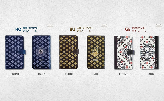 TENPYO PATTERN 抗ウィルススマホケース Lサイズ  天平文様 汎用スマホケース 抗菌 衛生的 ミラー付き カード収納ポケット付き iPhoneX iPhoneXS iPhoneXR iPhone11 iPhone11Pro 