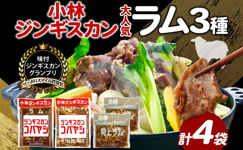 鉄板 楽天市場】丸型 縞鋼板 縞板 Φ400〜Φ499 鉄板 丸形 円形