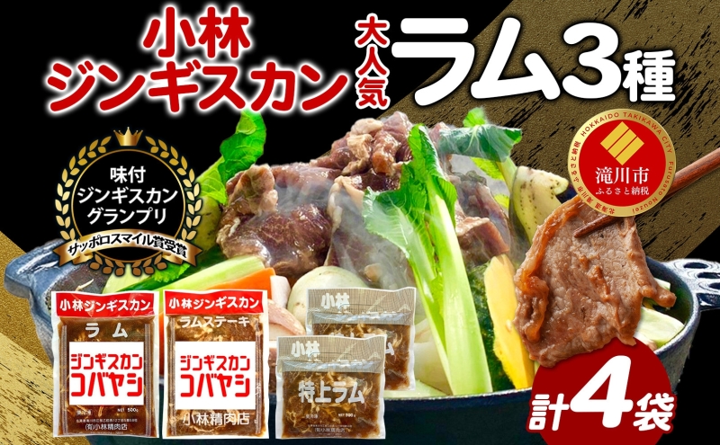 �y�k�C�����s�z�T�b�|���X�}�C���� ��� ���уW���M�X�J�� ��l�C�����Z�b�g ���� ���ド�� �����X�e�[�L �W���M�X�J�� ���t�� ���t �Ђ����� �ȒP���� �Ă����� �t���C�p������ ������ �� �ē� �X�e�[�L BBQ ������ �Ⓚ �������� �k�C�� ���s