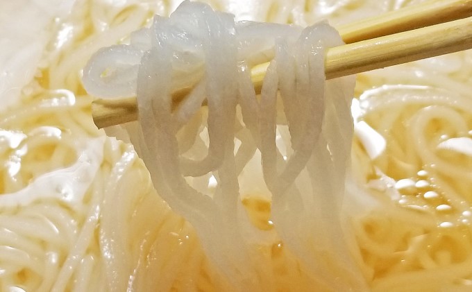 もつ鍋 みそ 2人前×2セット 計4人前 米粉麺付 配送不可 離島 鍋セット もつ鍋セット 味噌味 グルテンフリー米粉麺付き 牛もつ鍋 鍋物 夕飯 晩御飯 