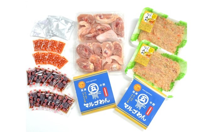 鶏 水炊き ハーブ鶏 九州産 2人前×2セット 計4人前 福岡県の名物 鶏水炊き 配送不可 離島 鍋セット 水炊きセット 骨付き鳥モモ 手作りつみれ 米粉麺付き 鍋物 夕飯 晩御飯 