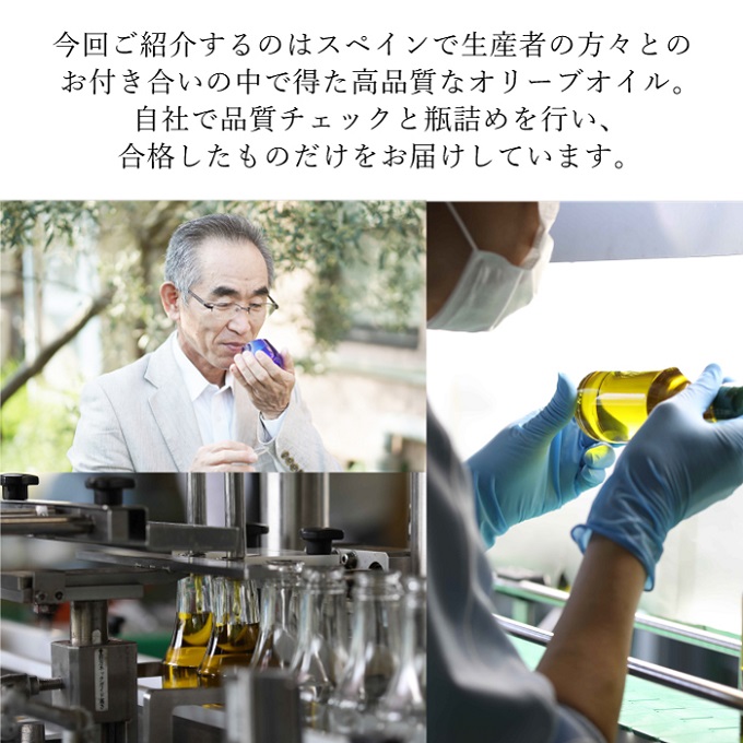 赤屋根オリーブの実と葉入り 旨み塩 ＆ 有機栽培オリーブオイル ブレンド セット 食用油 植物オイル 調味料 味付け フルーティ 生食用オリーブ油 エキストラバージンオリーブオイル 