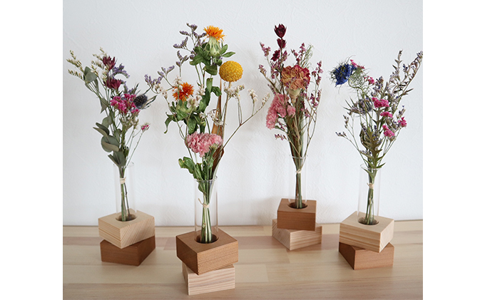 ドライフラワー　tumugi -つむぎ- 植物 飾り 装飾 インテリア リビング 玄関 部屋 寝室 自宅 店舗 お店 お花 色鮮やか 個性豊かな色 