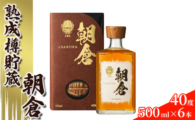 yqszL[ q 500ml×6{ 40x AR[   Ē 