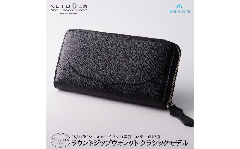 �y�����s�n�c��z���z ��{�ܘY���X �����S�ݓX���� �z�[�E�B���V�F���R�[�h�o���u�\�u�����v���E���h�W�b�v�E�H���b�g �N���V�b�N���f�� �� �v���i ��v���i �t�@�b�V���� ���� ���D ���K �J�[�h �P�[�X �E�H���b�g �t�@�b�V��������