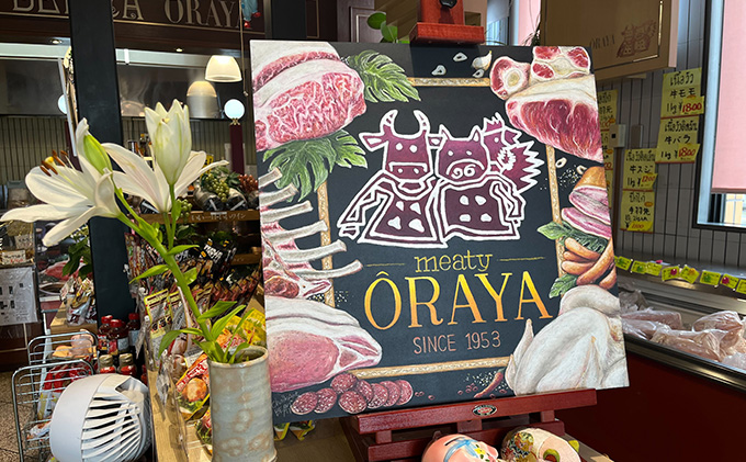 信州豚　ロース　味噌漬け　１ｋｇ お肉 肉料理 夕飯 お弁当 おかず 便利 時短 味付き肉 惣菜 和食 信州産ホエー豚 柔らかい肉質 甘みのある脂 山吹味噌使用 