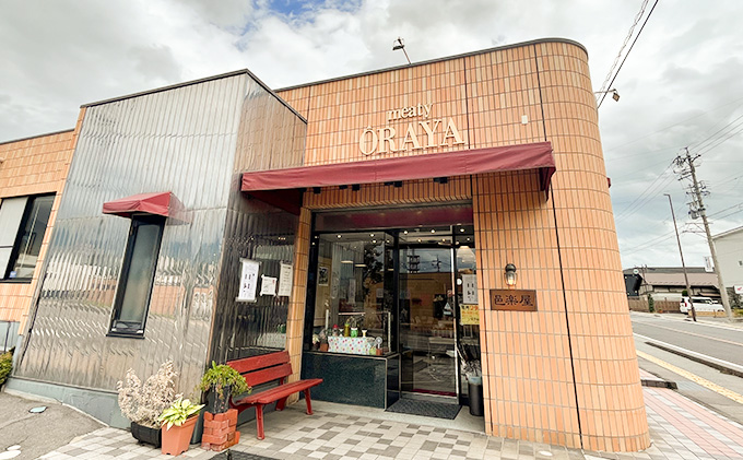 信州豚　ロース　味噌漬け　１ｋｇ お肉 肉料理 夕飯 お弁当 おかず 便利 時短 味付き肉 惣菜 和食 信州産ホエー豚 柔らかい肉質 甘みのある脂 山吹味噌使用 