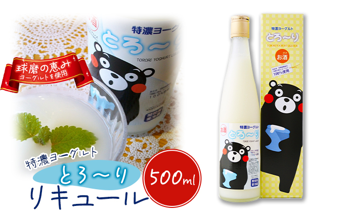 yF{ђzL[ Z[Og Ƃ` ܃fUC t 500ml  m 蕨 {iďĒgp u₩Ȏ_ ZȃRN 悢Â