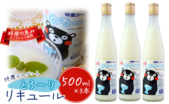yF{ђzL[ Z[Og Ƃ` ܃fUC t 500ml 3{  m 蕨 {iďĒgp u₩Ȏ_ ZȃRN 悢Â