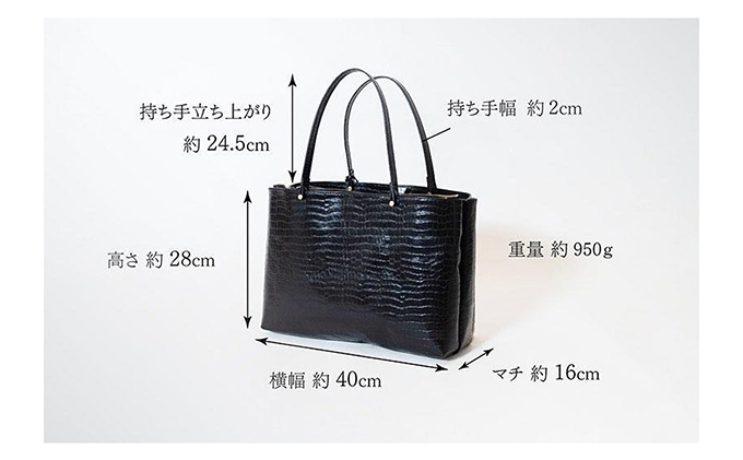 整理収納アドバイザーが監修したレディースビジネストートバッグ ファッション 女性 探し物 片づけのプロ 定位置 こだわり 明確 管理 ポケット 上質 国産 牛革 光沢感 