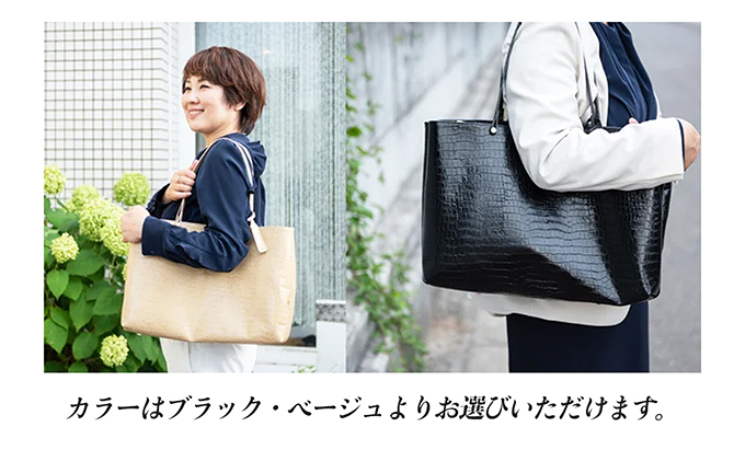 整理収納アドバイザーが監修したレディースビジネストートバッグ ファッション 女性 探し物 片づけのプロ 定位置 こだわり 明確 管理 ポケット 上質 国産 牛革 光沢感 