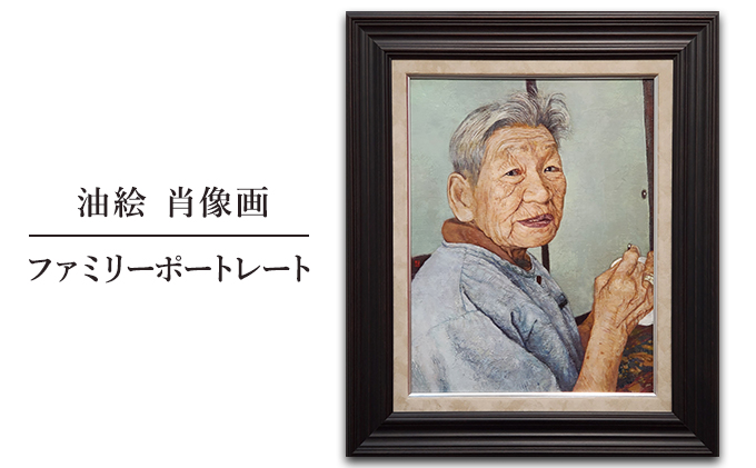 絵画　額付 ( 黒 )油絵　F4-081114　 人物　かわいい子供たち 絵画 額付 ( 黒 ) 油絵 F4-030819 猫と女の子