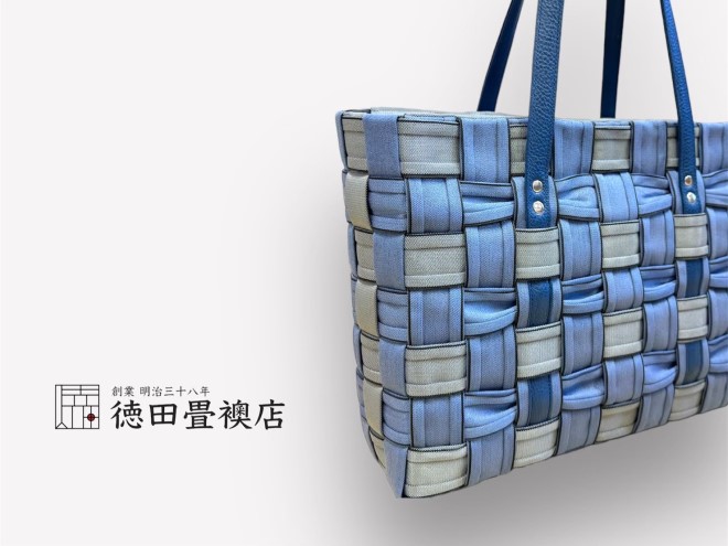 【福岡県朝倉市】かばん おしゃれ 畳縁手編み バック ブルー×グレー リボン使い ファッション トートバッグ ファッション小物 高級畳縁 軽い オシャレ お出かけ 普段使い