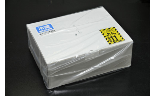 極上近江牛しゃぶしゃぶセット【３人前】【E028W】