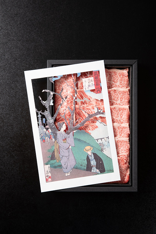 Art Beef Gallery『東京隅田堤のさくら』【ロース500g】【E030W】