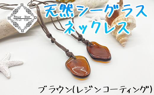 ykCzAtuy ikor VRV[OXlbNX uEiWR[eBOj