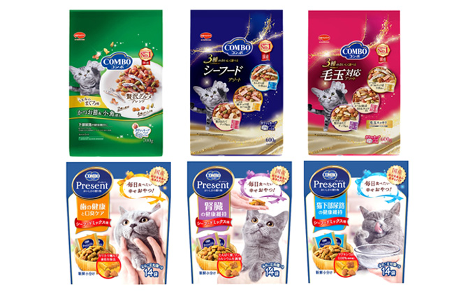 【CBT118】10cm級 おきあがりこぼし(大) スベトラーナ　ネコ CBT118】10cm級 おきあがりこぼし(大) スベトラーナ ネコ | 中島