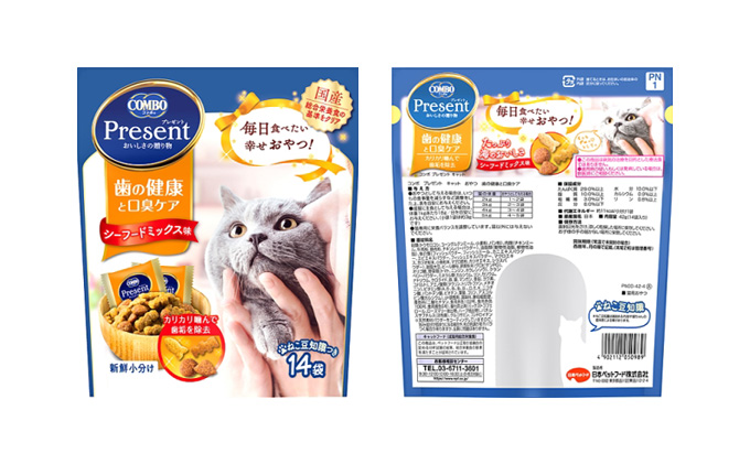 キャットフード コンボ 6種類 お試し セット 日本ペットフード