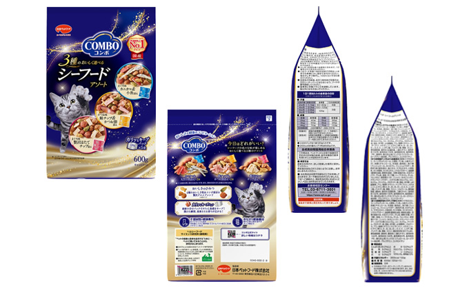 キャットフードまとめ売り ねこ元気 複数ねこ用 お魚とお肉のスペシャルブレンド ( 3kg