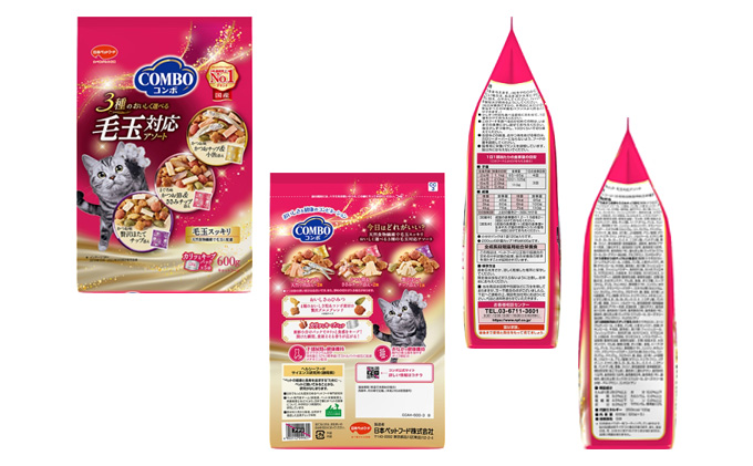 キャットフード：コンボ6種類アソート 日本ペットフード ネコ 猫 愛猫 ケア ペット えさ セット 健康 栄養  猫用 厳選素材 ドライフード おやつ 毛玉 口臭ケア 腎臓の健康維持 下部尿路の健康維持 